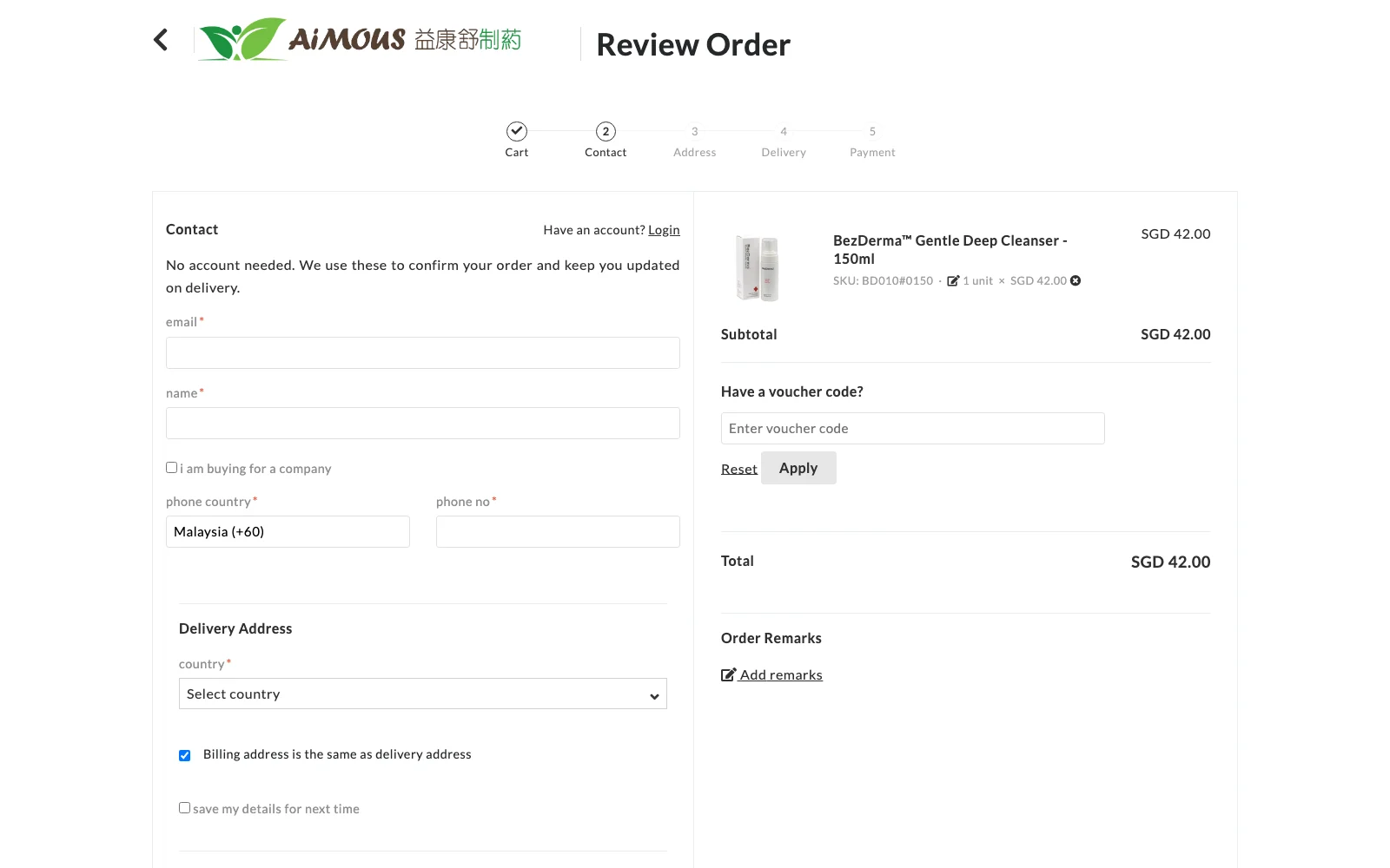 The AiMOUS one-page checkout: guest contact details beside the cart, voucher and order total