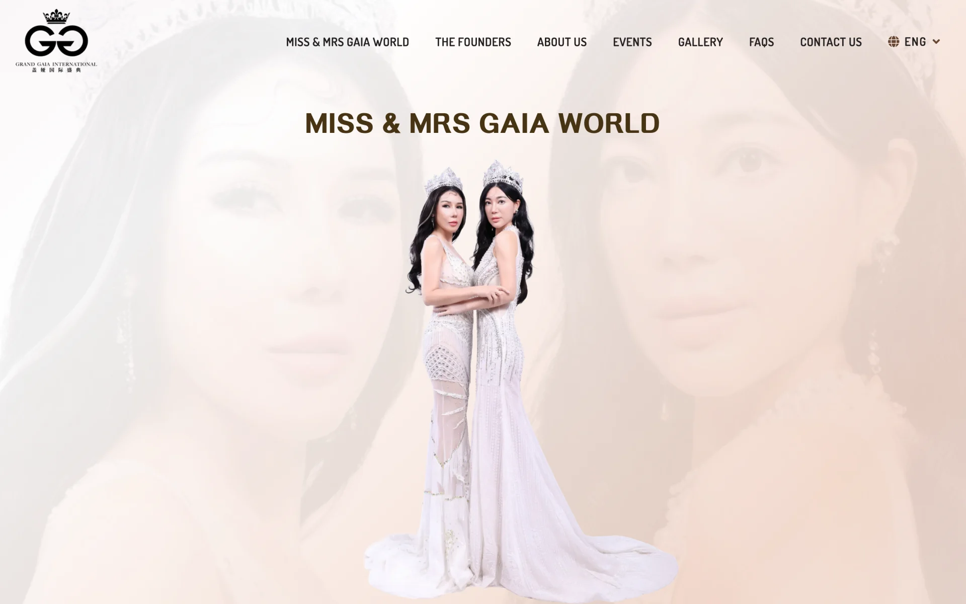 The grandgaiainternational.com homepage