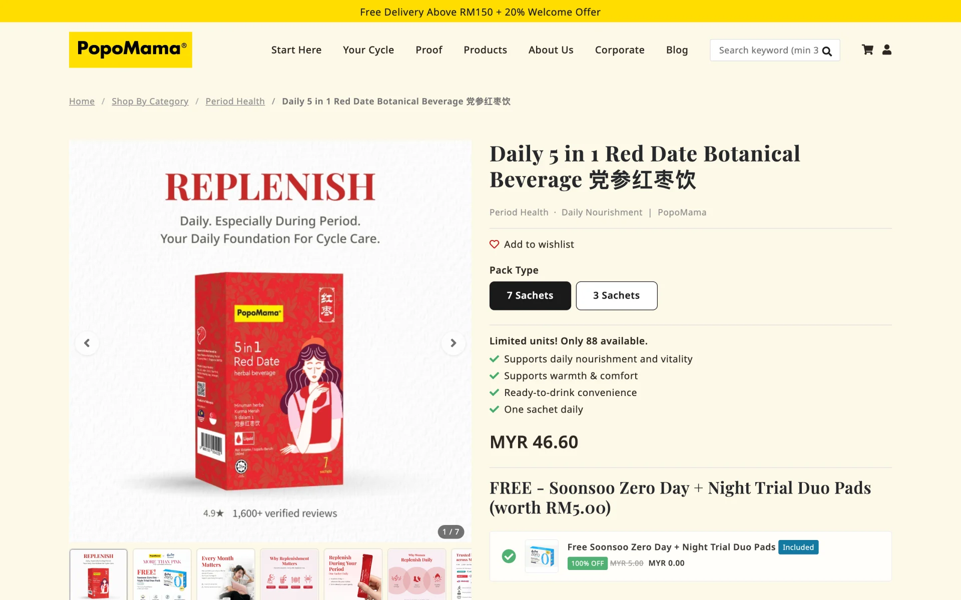 A PopoMama product page: pack types, benefits and price
