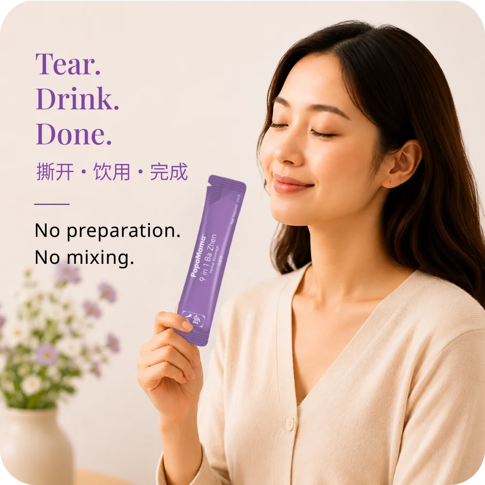 Tear. Drink. Done.