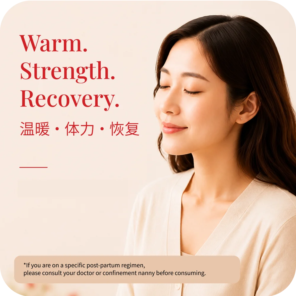Warm. Strength. Recovery.