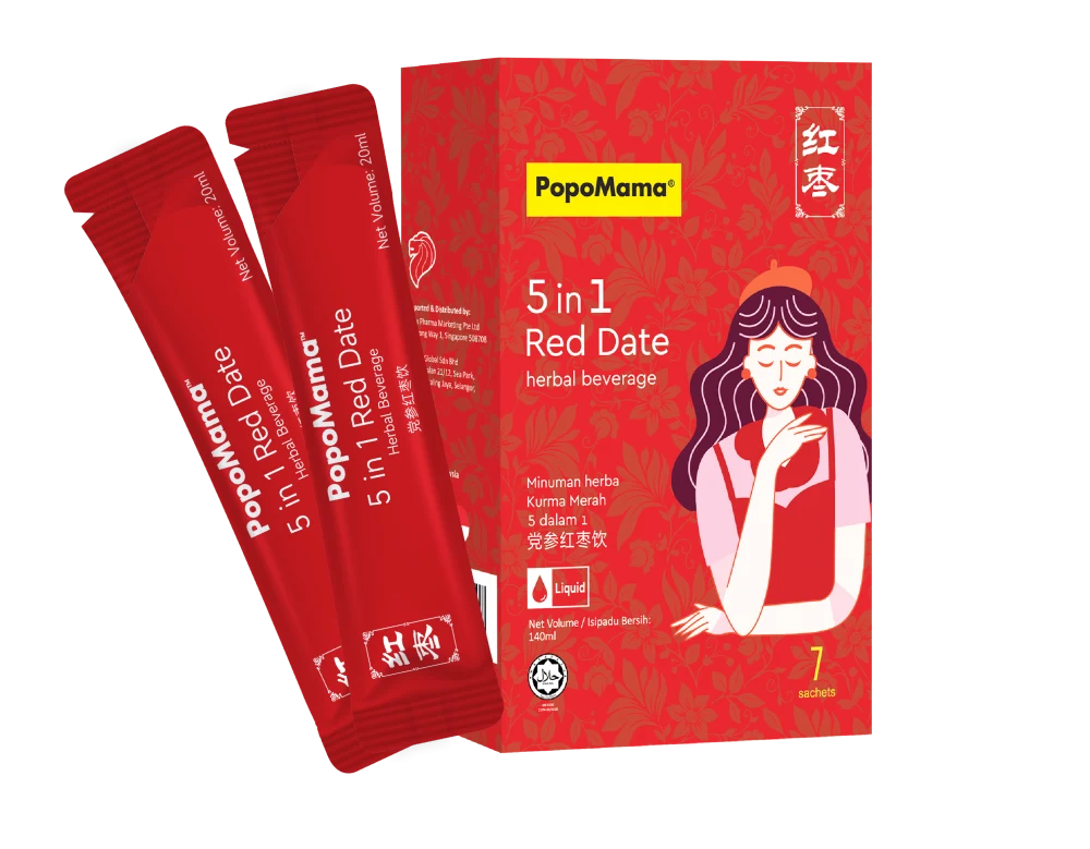 5 in 1 Red Date