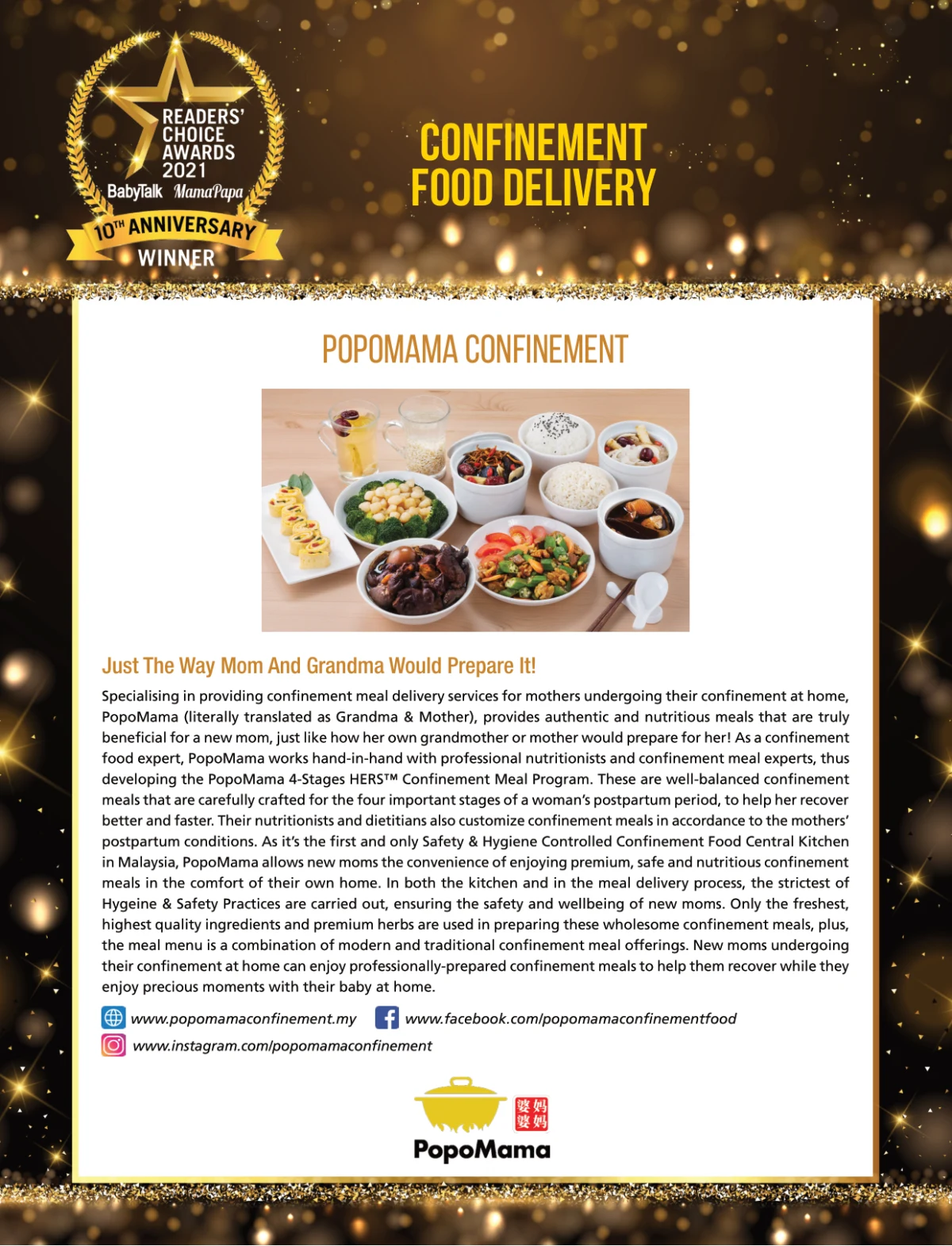 PopoMama 2021 &mdash; BabyTalk Readers Choice Award