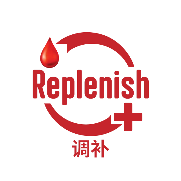 Replenish 调补