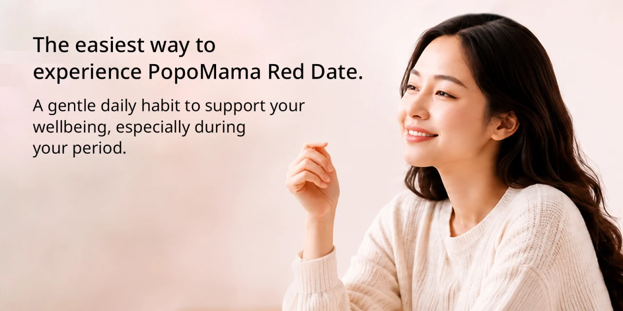 Start small, stay consistent — the easiest way to begin Red Date