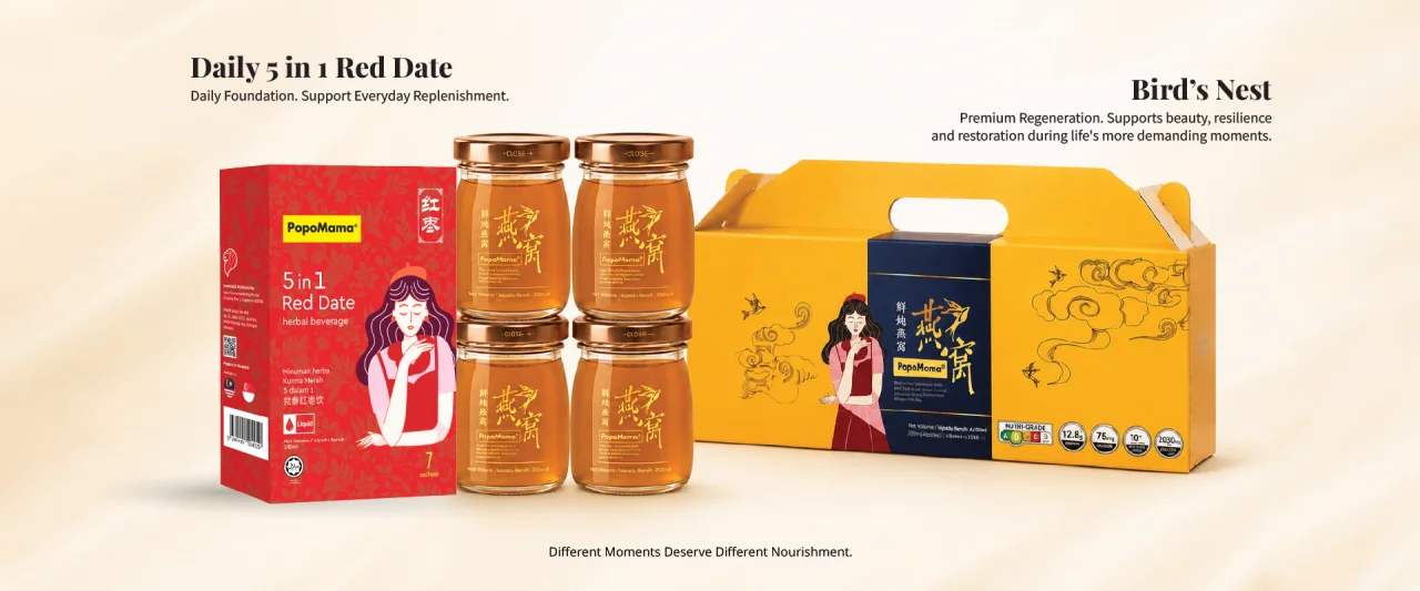 Everyday Wellness. Premium Regeneration. Daily 5 in 1 Red Date for daily replenishment, Bird's Nest for premium regeneration.