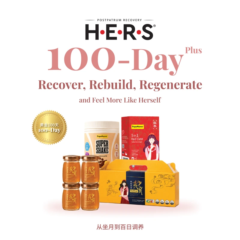 100-Day Recovery Plus