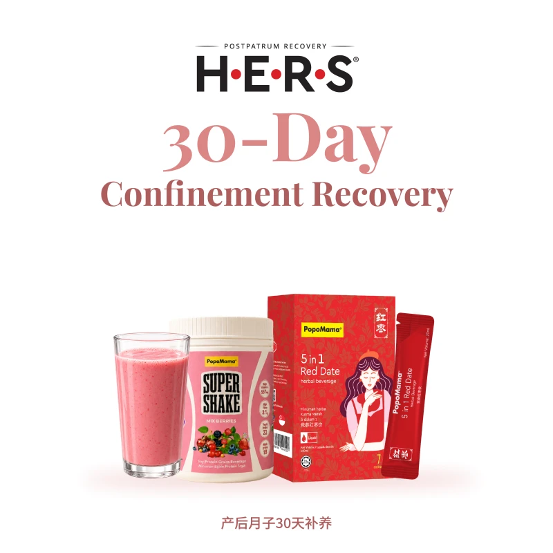 30-Day Recovery