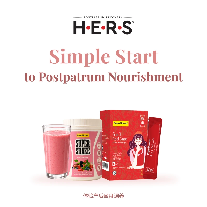 Postpartum Discovery Set