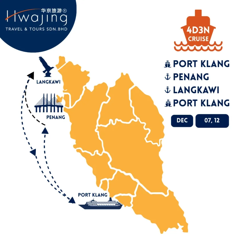 4 Days 3 Nights Cuti-cuti Malaysia