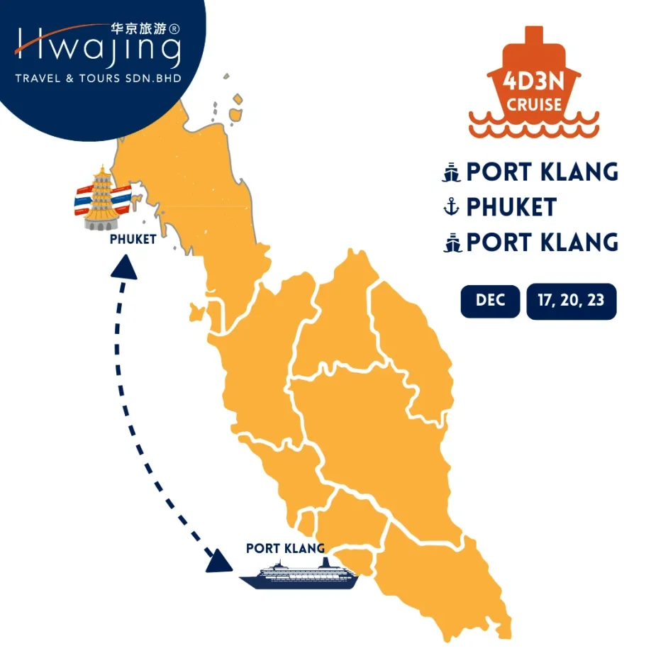 4 Days 3 Nights Phuket Discovery