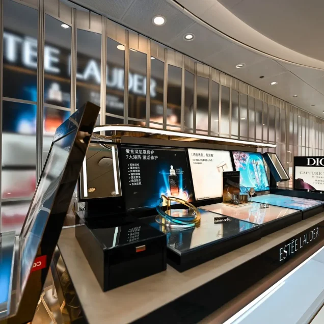 Duty Free Shop